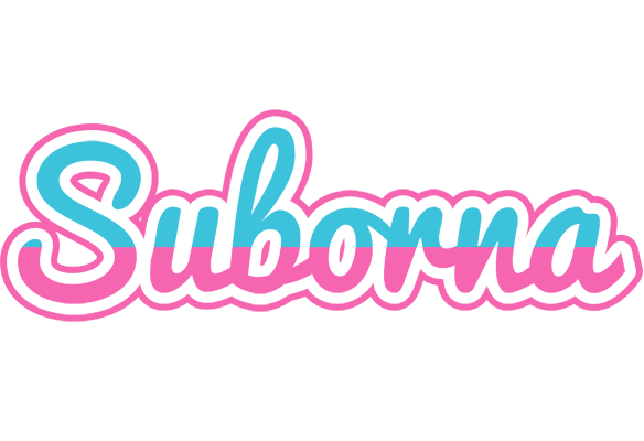 Suborna woman logo