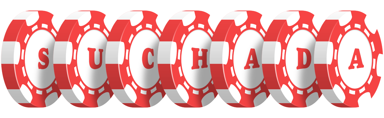 Suchada chip logo