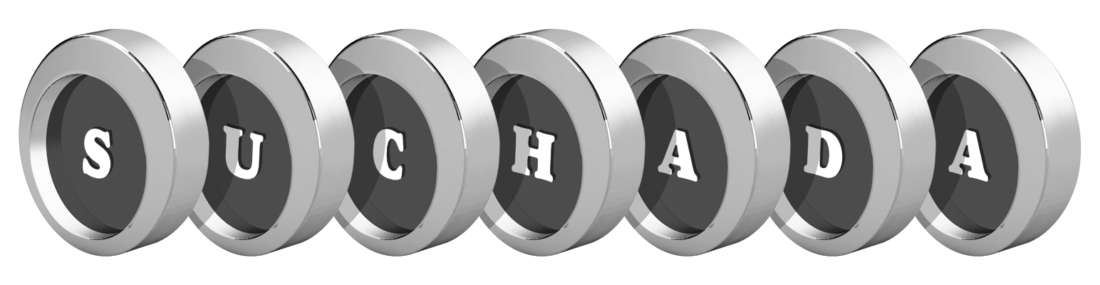 Suchada coins logo