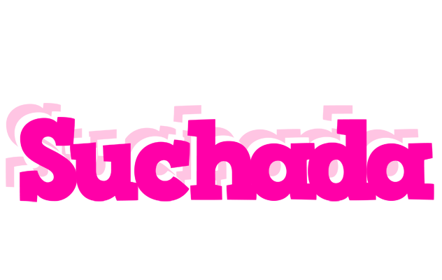 Suchada dancing logo