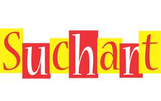 Suchart errors logo