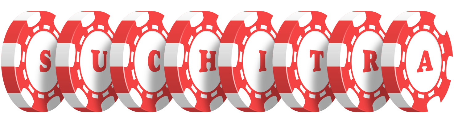 Suchitra chip logo