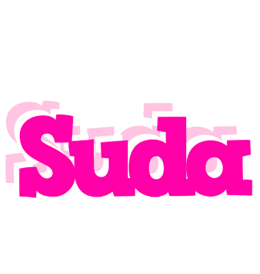 Suda dancing logo