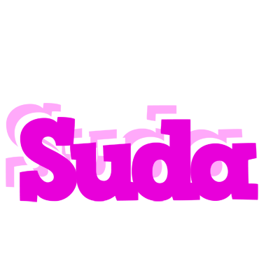 Suda rumba logo