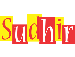 Sudhir errors logo