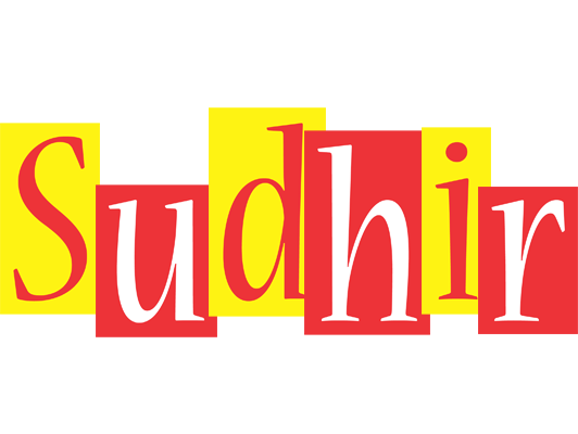 Sudhir errors logo