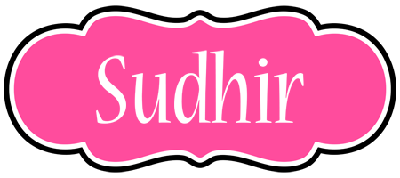 Sudhir invitation logo