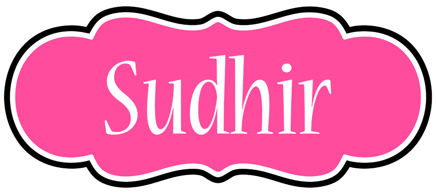Sudhir invitation logo
