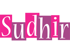 Sudhir whine logo