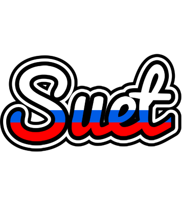 Suet russia logo
