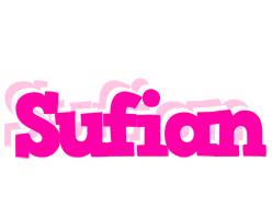 Sufian dancing logo