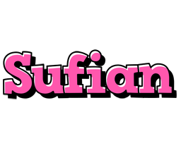 Sufian girlish logo