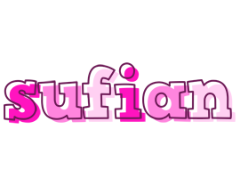 Sufian hello logo