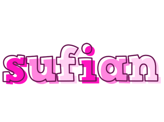 Sufian hello logo