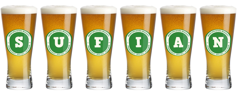 Sufian lager logo