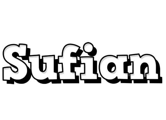 Sufian snowing logo