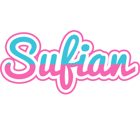 Sufian woman logo
