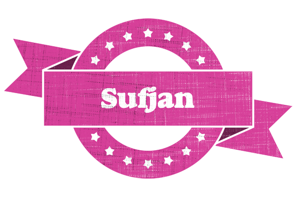 Sufjan beauty logo