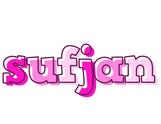 Sufjan hello logo