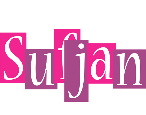 Sufjan whine logo