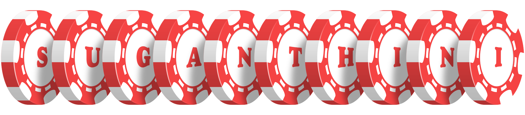 Suganthini chip logo