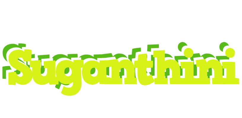 Suganthini citrus logo