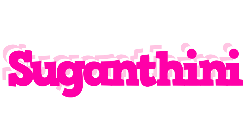 Suganthini dancing logo