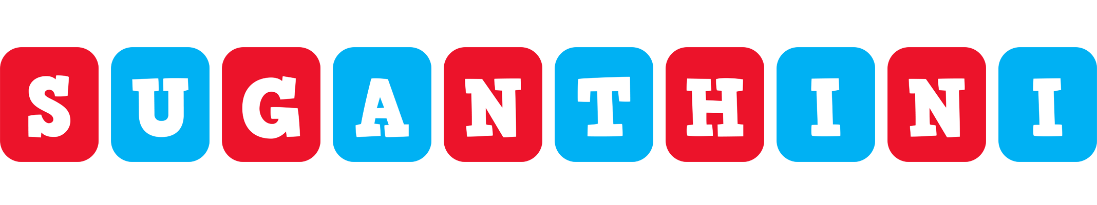 Suganthini diesel logo