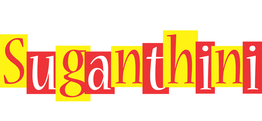 Suganthini errors logo