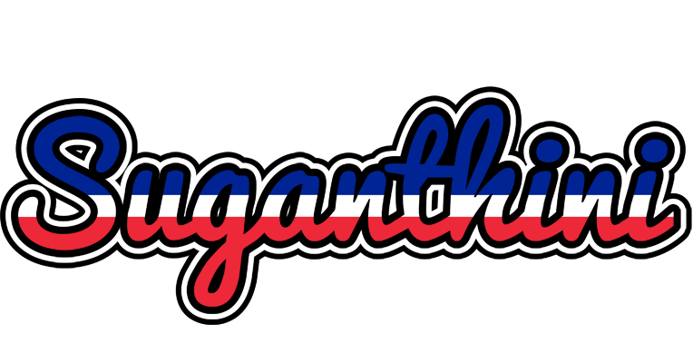 Suganthini france logo