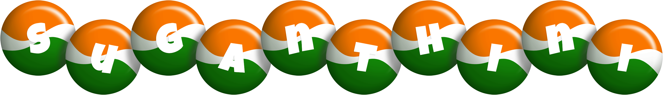 Suganthini india logo