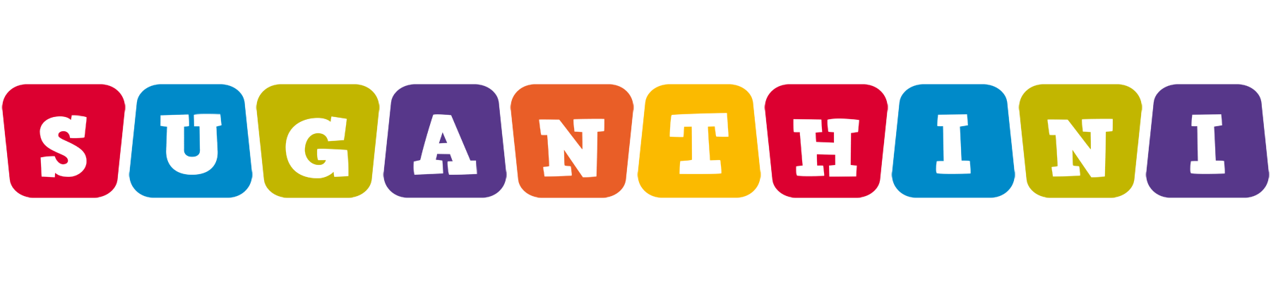 Suganthini kiddo logo