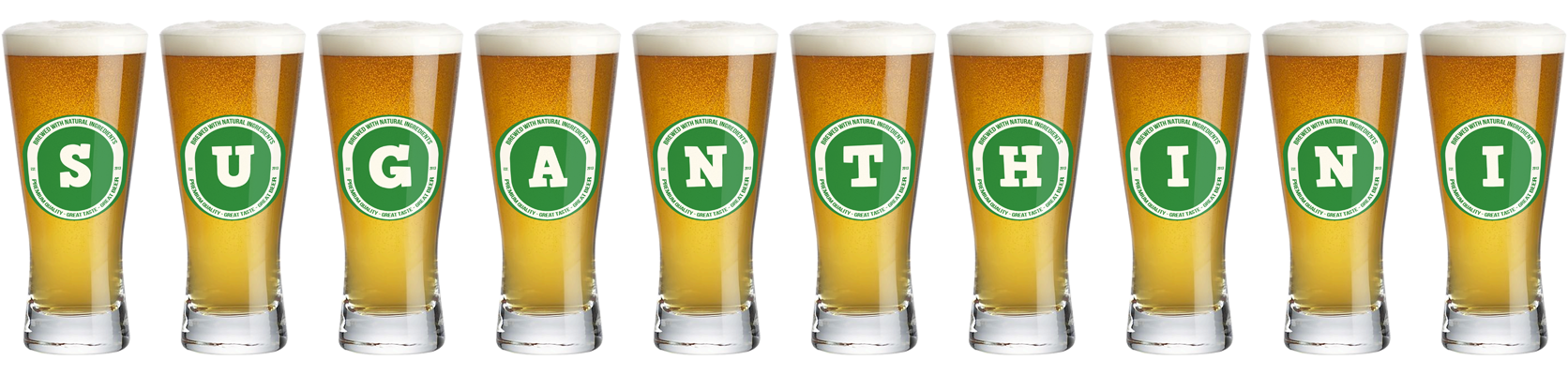 Suganthini lager logo