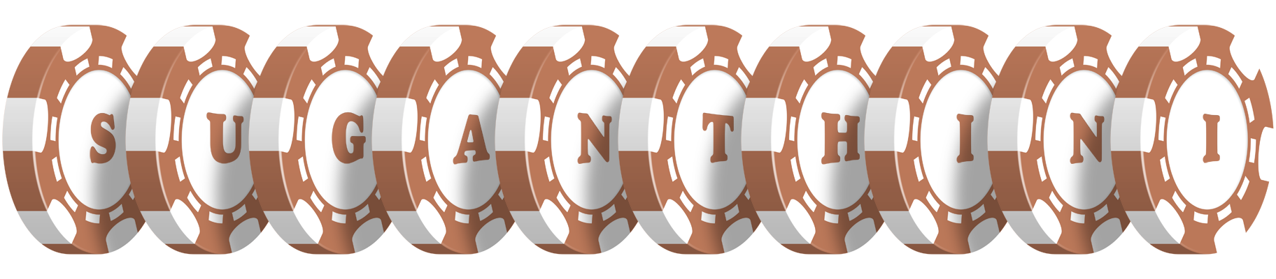 Suganthini limit logo