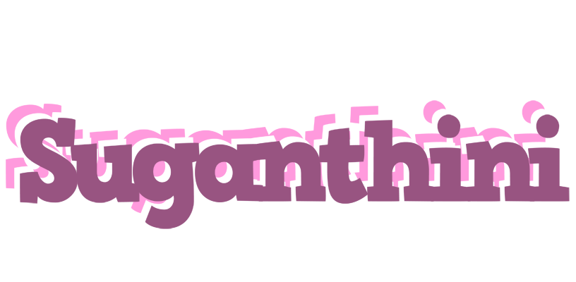 Suganthini relaxing logo