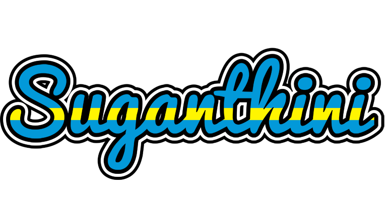 Suganthini sweden logo