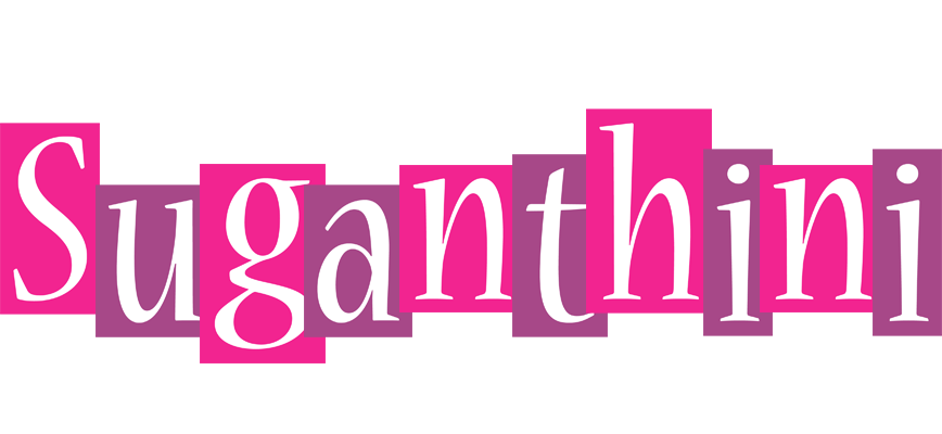 Suganthini whine logo