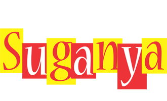 Suganya errors logo