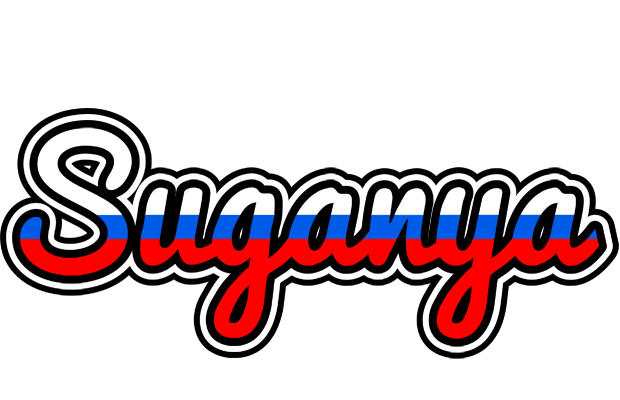 Suganya russia logo