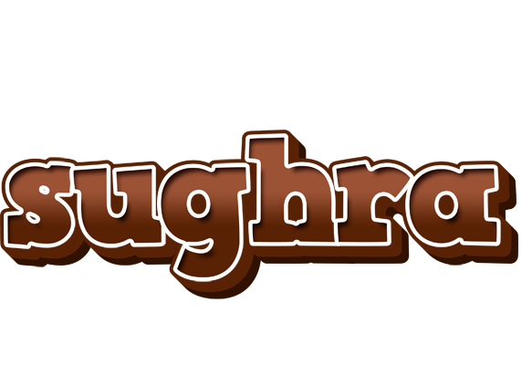Sughra brownie logo