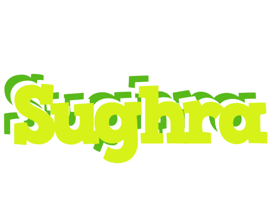 Sughra citrus logo