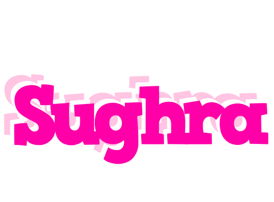 Sughra dancing logo