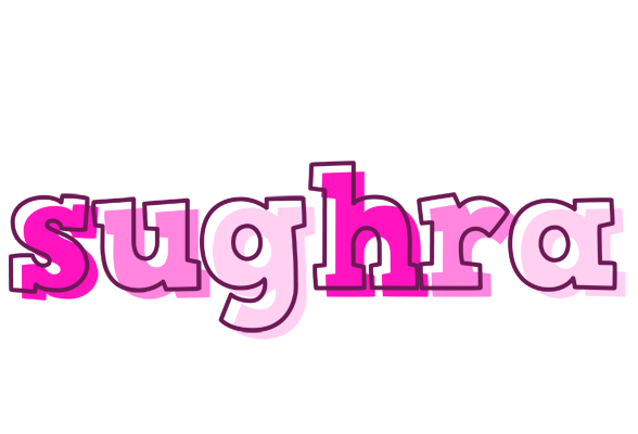 Sughra hello logo