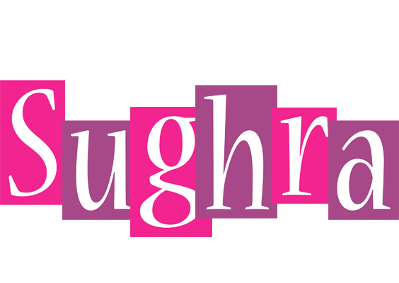 Sughra whine logo