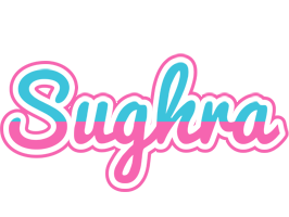 Sughra woman logo