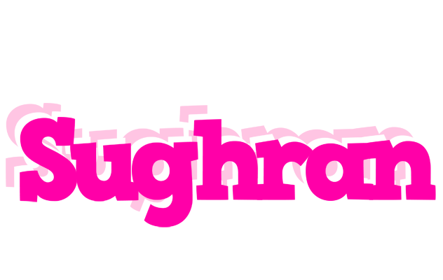 Sughran dancing logo