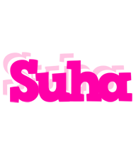 Suha dancing logo