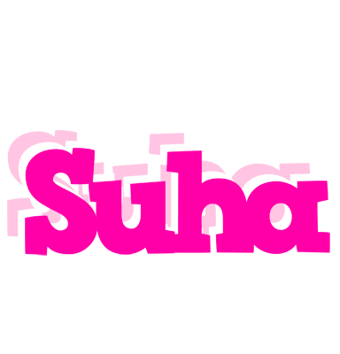 Suha dancing logo