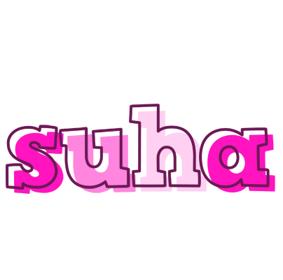 Suha hello logo