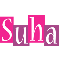 Suha whine logo